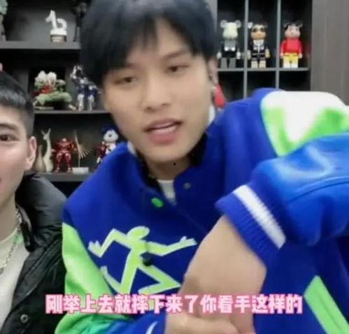 小杨哥的最新爆料,揭秘娱乐圈最新猛料！